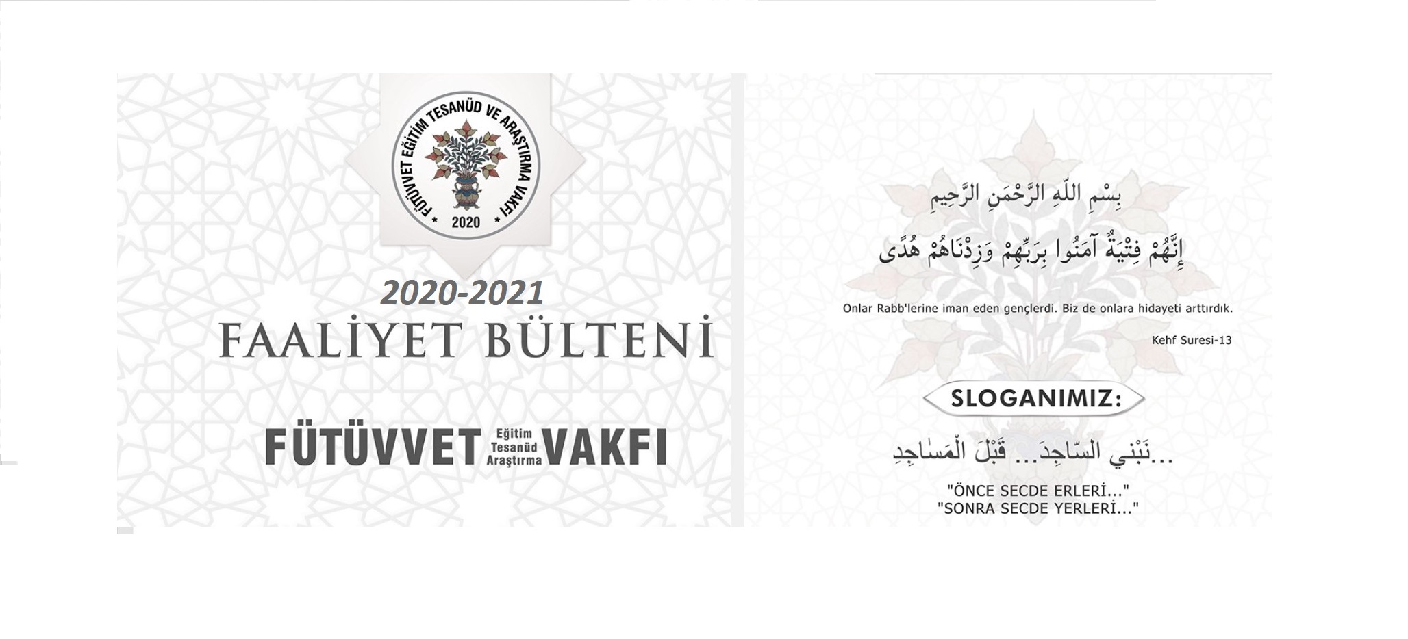 https://www.futuvvetvakfi.org/vakif-tanitim-bulteni/